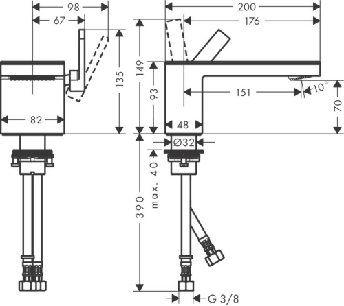 Basin Mixer